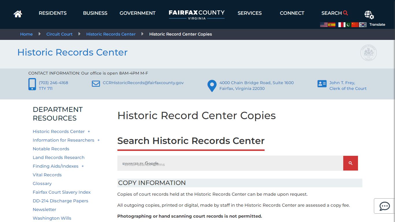 Historic Record Center Copies | Circuit Court - Fairfax County, Virginia